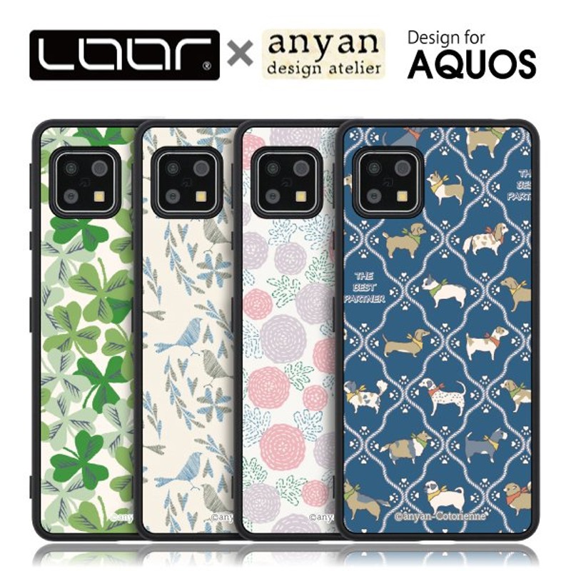 anyan AQUOS sense7 Plus zero6 sense6 sense4 やさしいスマホ2 5G SHG03 SH-53A 背面 ケース  basic lite カバー A003SH SH-41A アクオス ストラップホール 動 通販 LINEポイント最大0.5%GET |  LINEショッピング