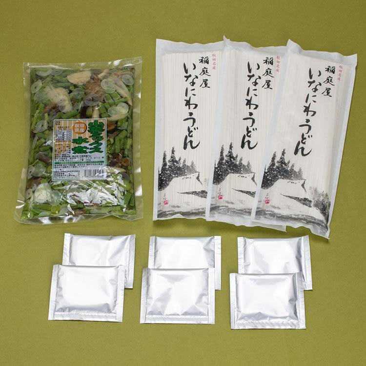 御歳暮限定商品 送料無料 鳥海産山菜と稲庭うどん6人前／贈答用／紙箱入り