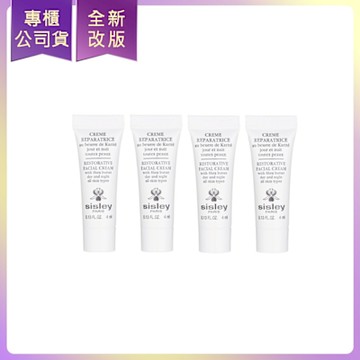 SISLEY希思黎 修護面霜(4ml)*4入(公司貨)