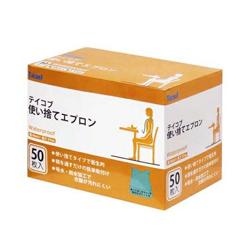 幸和 TacaoF  拋棄式食事圍兜 KAP10