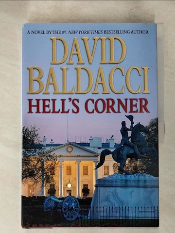 【書寶二手書T4／原文小說_SDR】Hell’s Corner_Baldacci, David