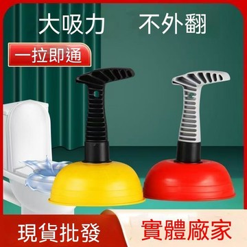 ⚡精選好物⚡迷你疏通神器 馬桶疏通器 下水道廚房地漏衛生間水池洗碗池堵塞管道家用水拔子