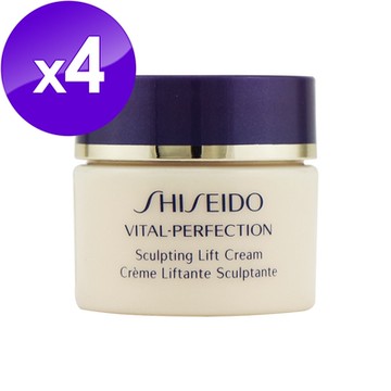 SHISEIDO 資生堂 全效抗痕緊顏白金霜 10ml*4