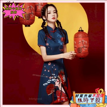 ✨桃園出貨 國潮旗袍2025年新款改良版中國風年輕款小個子短款炸街連衣裙女夏 I09L