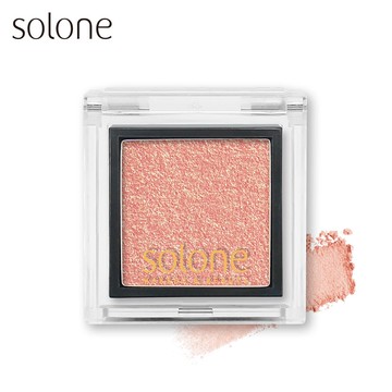 Solone單色眼影0.85g_11蜜糖甜橘