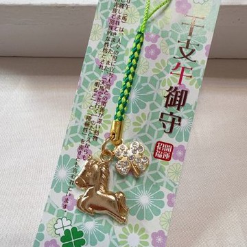 馬年吊飾-幸運草根付午