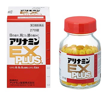 【限量特價】合利他命 EX PLUS 合力他命  270錠【第3類醫藥品】