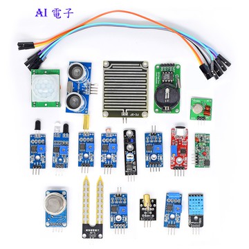 【AI電子】*Raspberry Pi 3代B+型編程傳感器含16款傳感器模塊套件兼容2代