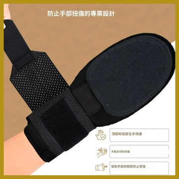 免運【左右手通用棒球手套】左右手通用棒球手套青少年成人滑动手套sliding gloves垒球护具【棒球垒球】壘球手套棒