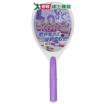 歌林 電池式三層網電蚊拍KEM-HCA02【愛買】
