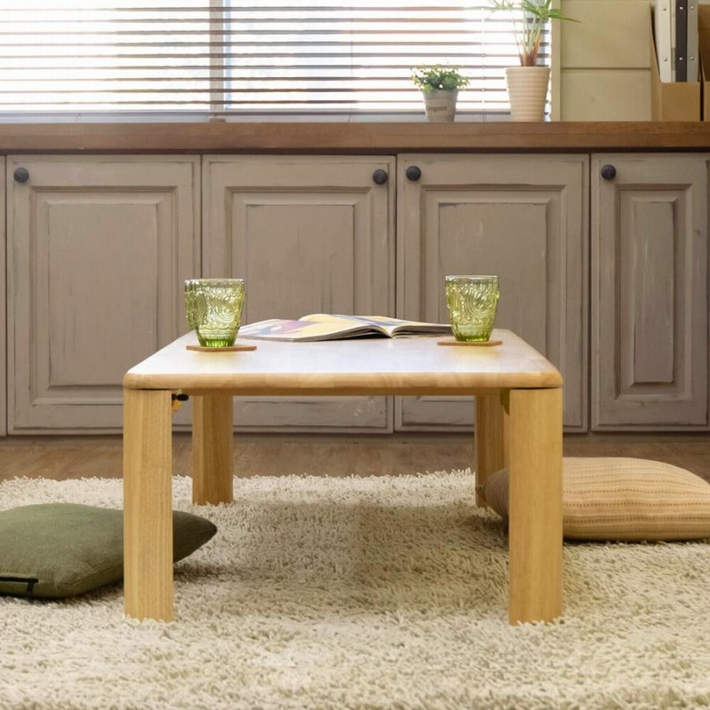 ウッディーテーブル 60×45cm 折りたたみ 折り畳み ローテーブル