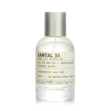 Le Labo Santal 33 香水50ml/1.7oz