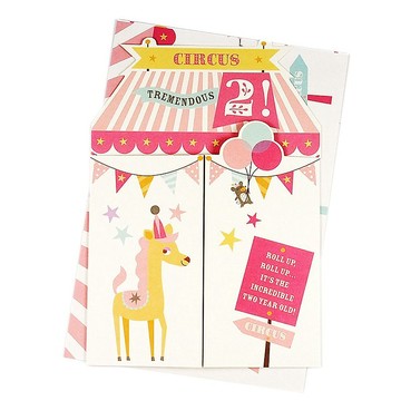 新奇好玩的事等著你－2歲生日【Hallmark-卡片 生日祝福】