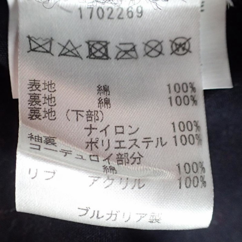 美品/国内正規 Barbour バブアー MWX0499NY71 チェック BEDALE 美品/国内正規 Barbour バブアー MWX0499NY71 チェック BEDALE