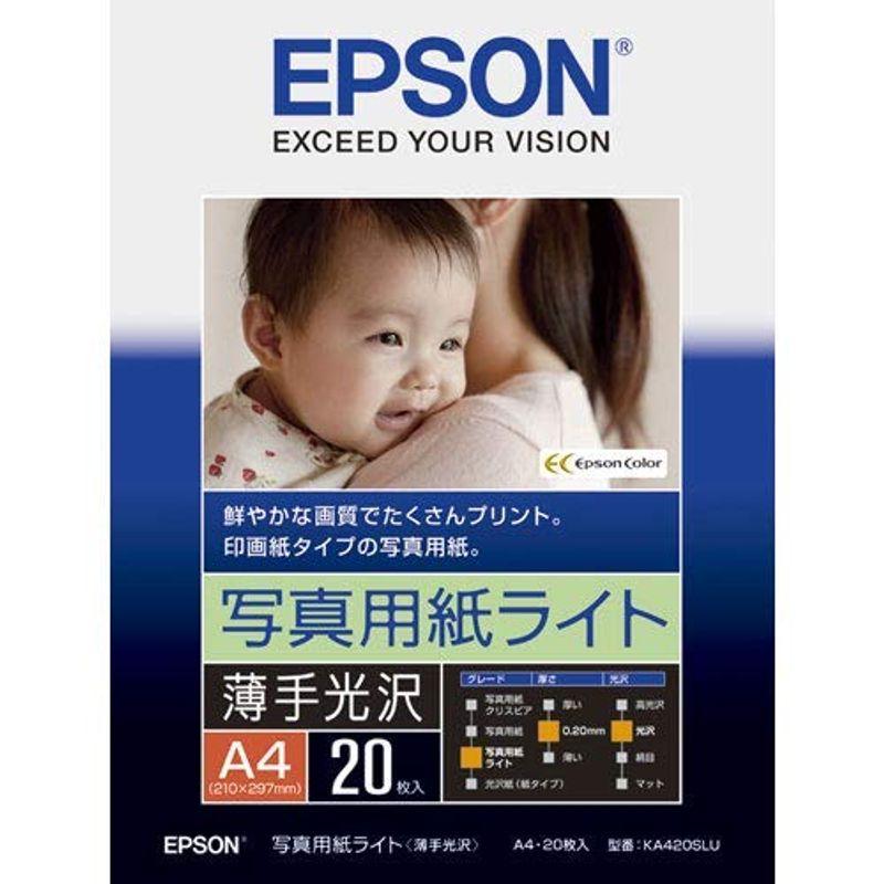 エプソン EPSON 写真用紙ライト薄手光沢 A4 20枚 KA420SLU