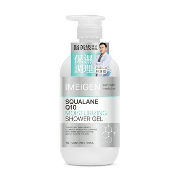 伊美晴 保濕水潤沐浴乳700ml