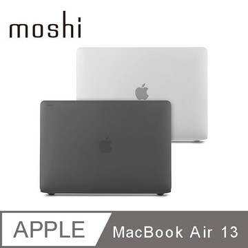 Moshi iGlaze Air 13 輕薄防刮保護殼