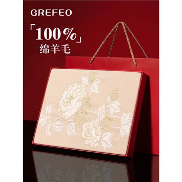 (免運)純羊毛圍巾女冬季刺繡披肩外搭洋氣保暖圍脖新年媽媽生日禮物送禮