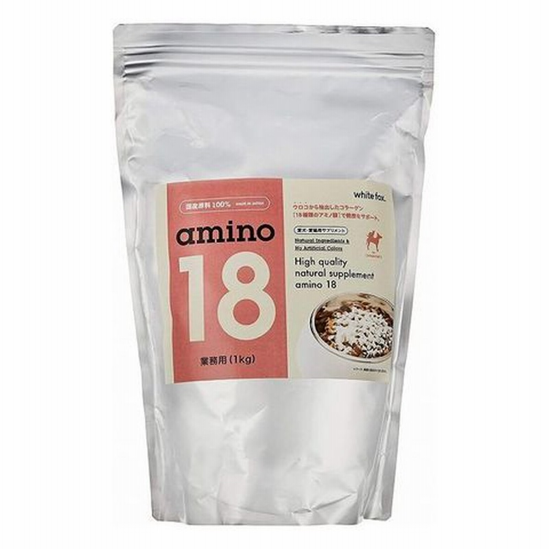 Whitefox セントマーク アミノ１８ 業務用 1kg 犬 猫 コラーゲン 関節 皮膚 ペット用品 同梱不可 Mr 通販 Lineポイント最大get Lineショッピング