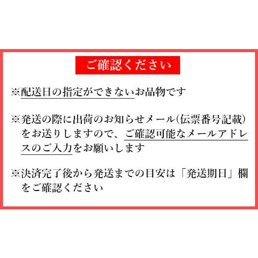 ふるさと納税 大分県 杵築市 野菜ソムリエ石児さんの訳ありフルーツ定期便B（1月・2月・3月・4月） みかん 柑橘類 定期便 訳あり 先行予約 せとか アンコール …