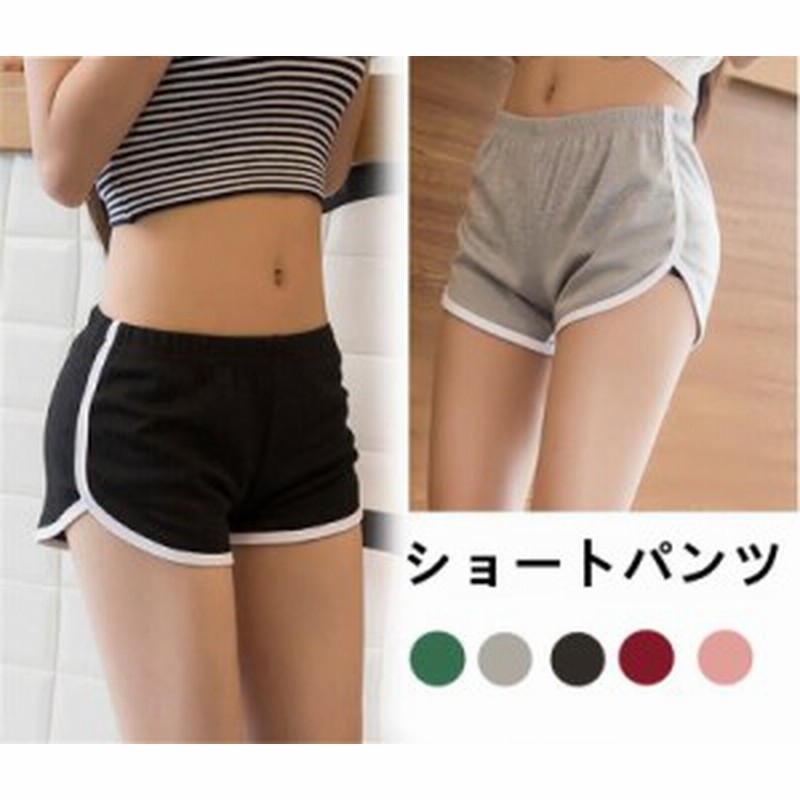 ヴィジョン ストリートウェア レディース ショートパンツ ハーフパンツ 短パン スポーツ 運動 ルームウェア 部屋着 ランニング マラソン 通気性 通販 Lineポイント最大get Lineショッピング