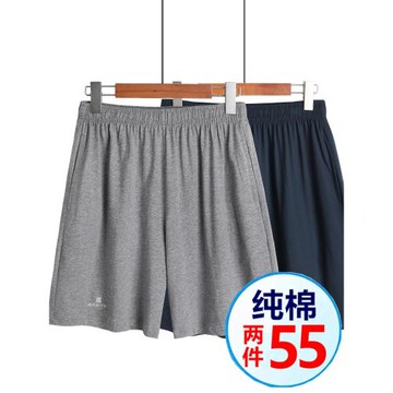 純棉中老年人男士短褲寬松爸爸夏裝松緊休閑五分褲大褲衩爺爺外穿