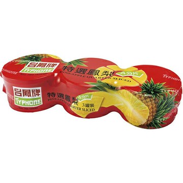 台鳳牌 四分片鳳梨罐頭(227g x 3罐) [大買家]