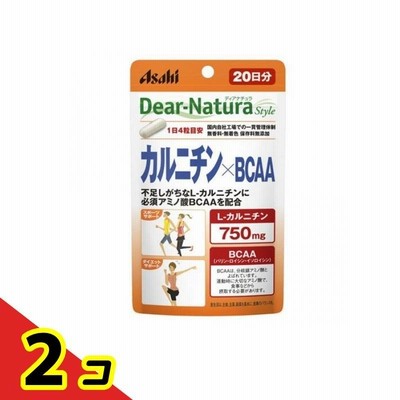 ワゴンセール】ディアナチュラ（DearーNatura）スタイル カルニチン20