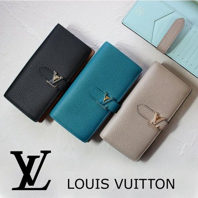 パネル ☆極美品☆ルイヴィトン2692ブルームファスナーミニ財布お