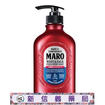 ✿新信義藥局✿ Maro 終極全效沐浴乳 450毫升 X 2入