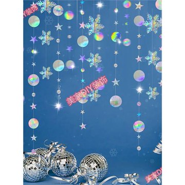 餐廳酒吧裝飾星星圓片天花板創意掛飾七夕情人節活動氛圍場景布置