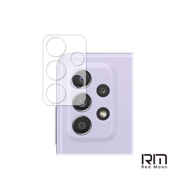 RedMoon 三星 A52/A52 5G/A52s/A72 3D全包式鏡頭保護貼 手機鏡頭貼 9H玻璃保貼