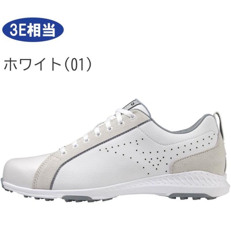 ミズノ MIZUNO エムジーユー LE ホワイト 51GM2280 メンズ 3E相当