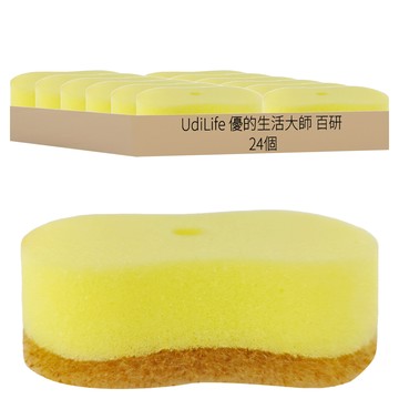 UdiLife 優的生活大師 百研 好吸柔軟海綿菜瓜布 台灣製造  1個  24個