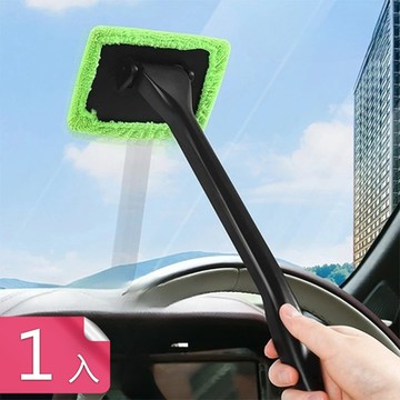 【荷生活】車用加長型細纖維柔軟清潔刷 汽車無死角可拆洗玻璃除霧刷-1入組