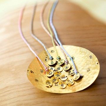 情人節手工黃銅書簽客制化刻字手帳