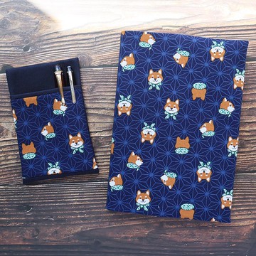 【柴犬】 書衣 可調式布書衣 手工布書衣  A5 A6 B6 20K 16K