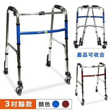 【富士康】附輪助行器  (前輪:360度轉向3吋輪 / 後腳:下壓式止滑套管 )