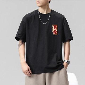 喜樂！220g重磅純棉T恤 男生上衣 寬鬆加大碼短袖 高品質短tee 夏季新款 oversize上衣 夏季薄款 寬鬆百搭