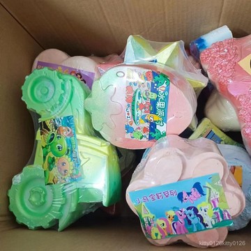 【臺灣-出貨】大甩賣】兒童考古挖掘益智玩具七彩寶石恐龍美人魚diy手工製作 MCRK