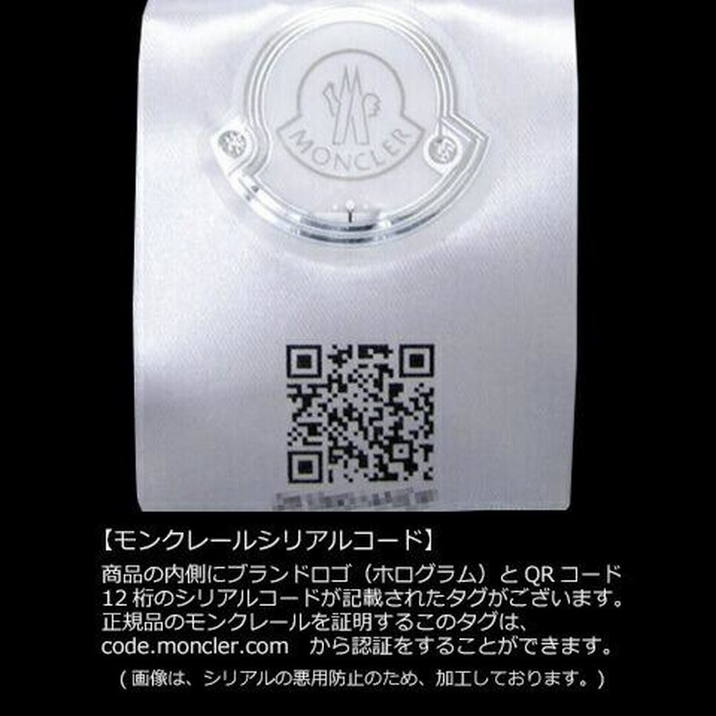 モンクレール MONCLER KIDS キッズ ダウンジャケット SUNDAY