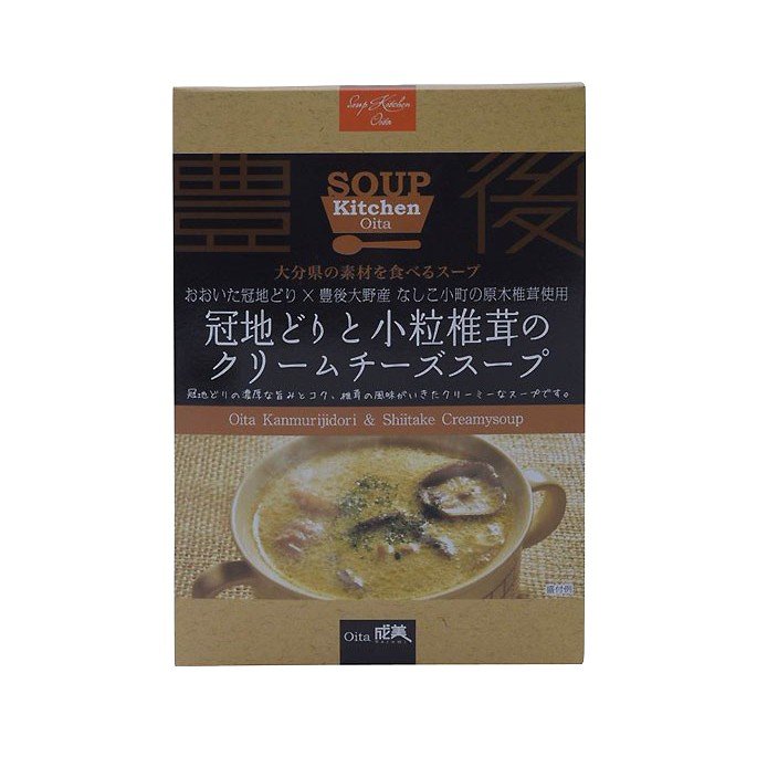 成美 スープキッチン大分 冠地鶏と小粒椎茸のクリームチーズスープ 200g