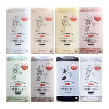 【日本津 OBORO TOWEL】 日本製 擦髮專用 毛巾 (8色可選) 擦髮巾 吸水髮巾 日本毛巾 吸水毛巾 毛巾