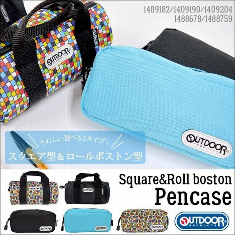 ペンケース 筆箱 Outdoor Products アウトドア プロダクツ ペンポーチ おしゃれ かわいい 高校生 文房具 通勤 通学 キッズ 黒 通販 Lineポイント最大0 5 Get Lineショッピング