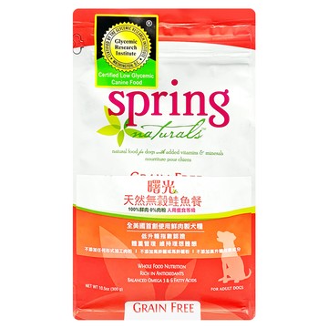 spring 曙光 全齡犬 天然犬餐食 狗飼料  1袋
