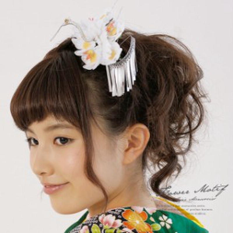 成人式 髪飾り 成人式の髪飾り つまみ細工 簪 舞妓さん 鶴 梅 白 ホワイト かんざし 振袖 卒業式 袴 結婚式 着物 和服 婚礼 髪飾り 髪留 通販 Lineポイント最大1 0 Get Lineショッピング