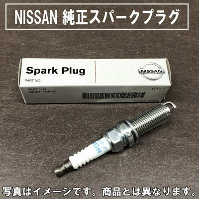 日産純正スパークプラグ22401-1HA1C  3本 Amazon | NISSAN(ニッサン)日産純正部品スパーク プラグ 22401