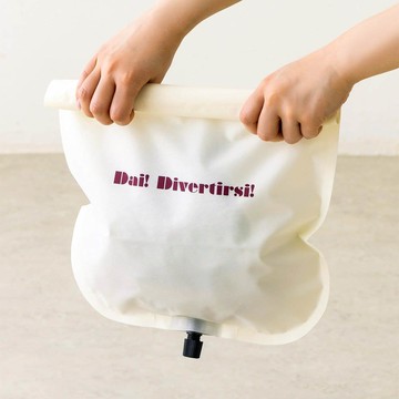 日本 3COINS - 方便攜帶游泳/衣物脫水袋-象牙 (約42×30cm)