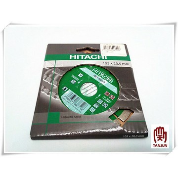 日立 鑽石鋸片 乾切4" [天掌五金]【領券滿額再折千7/31止】