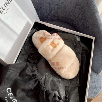 一字拖鞋女百搭休閒平底毛毛拖鞋女外穿【不二雜貨】